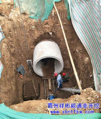 ^(gu)·픹ʩg(sh)M(jn)